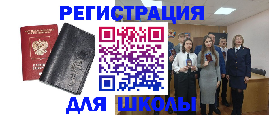 форма 3 в Ржеве